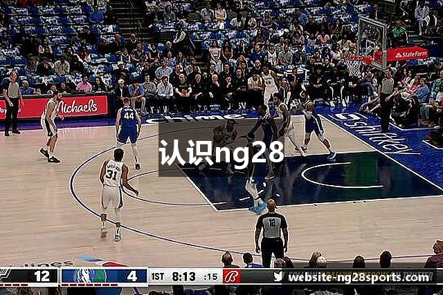 认识ng28